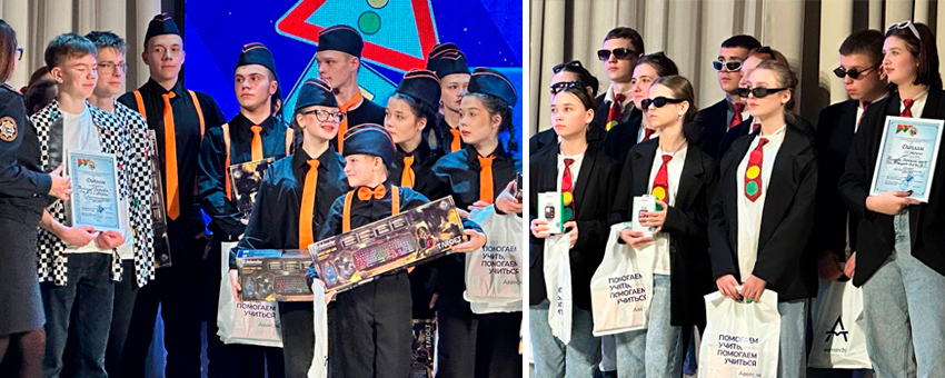 Финал областных игр КВН ЮИД