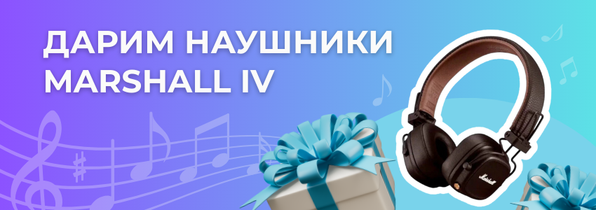 Конкурс «Мой школьный день»