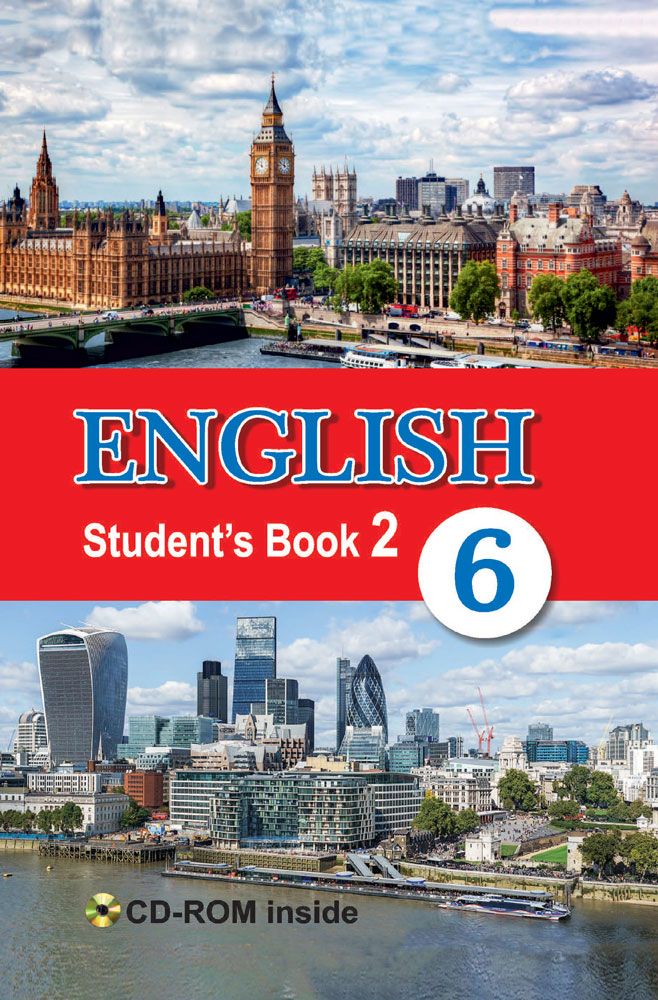 Английский язык / Англійская мова. 6 класс. Часть 2