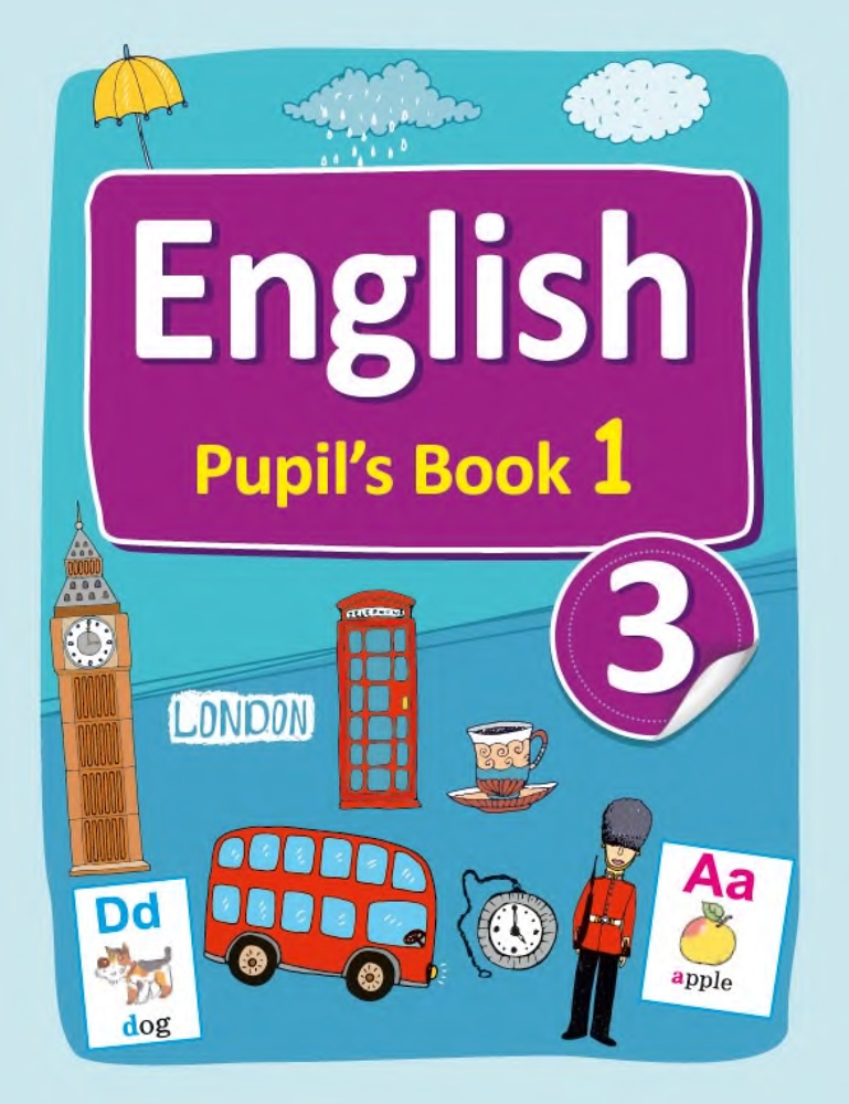 Английский язык. 3 класс. Часть 1