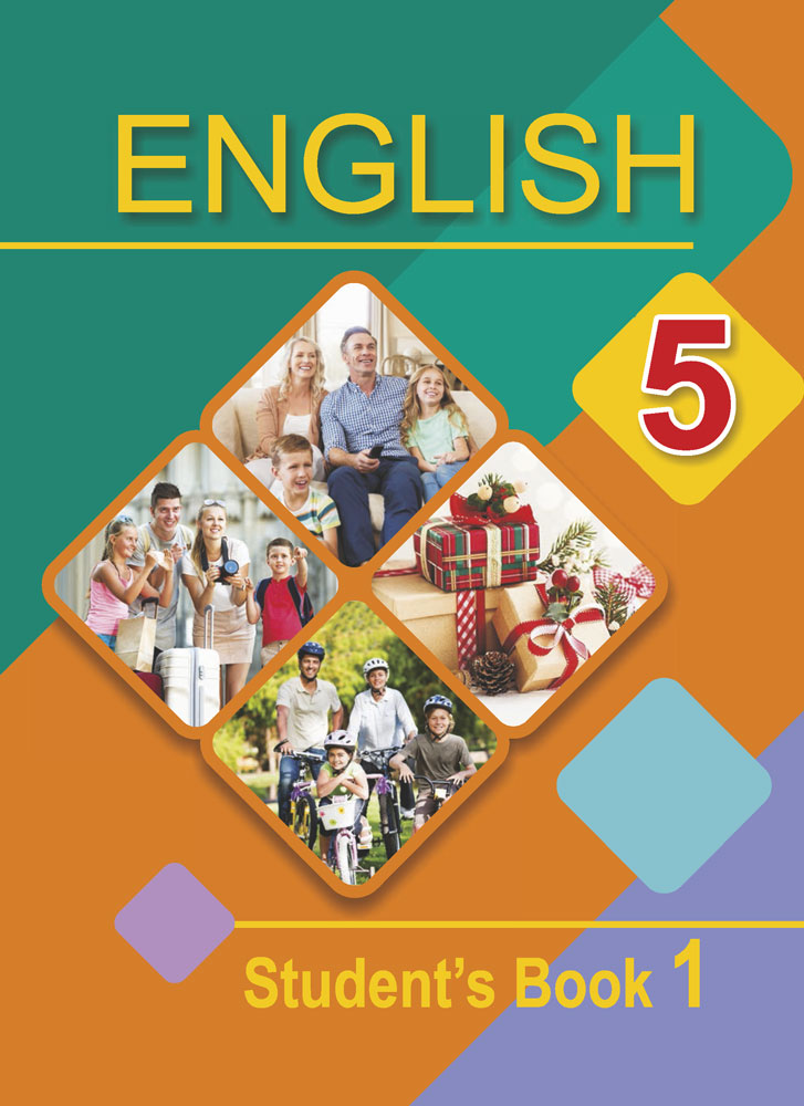 Англійская мова. 5 клас. Частка 1