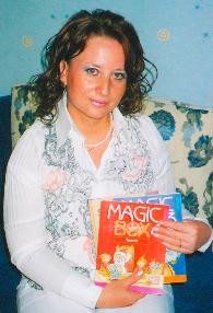 Коцуба М. М.