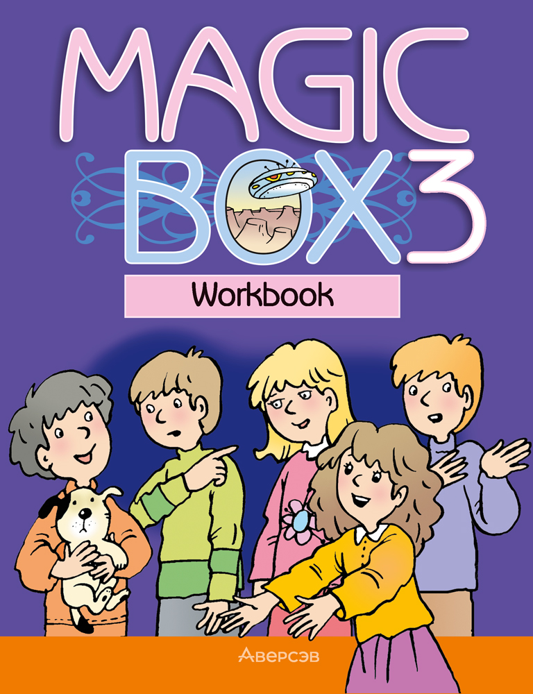 Magic Box 3. Workbook