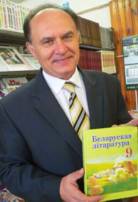 Жукович Н. В.