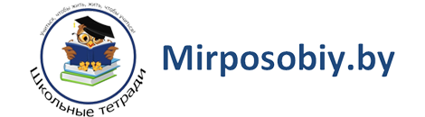 mirposobiy.by