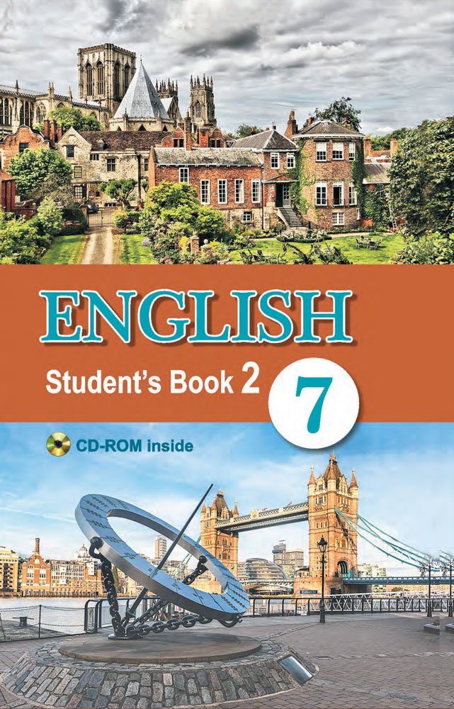 Английский язык / Англійская мова. 7 класс. Часть 2