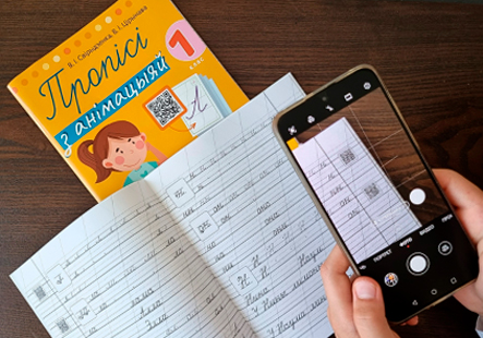 В издательстве «Аверсэв» вышла 100-миллионная книга!