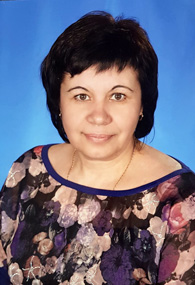 Наумова Е. Н.