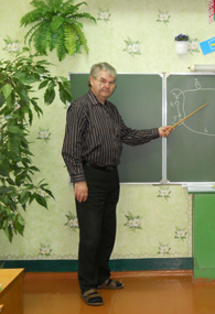 Дубков С. Г.