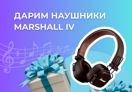 Конкурс «Мой школьный день»