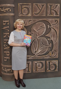 Тиринова О. И.