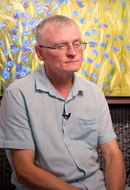 Трафимов С. А.